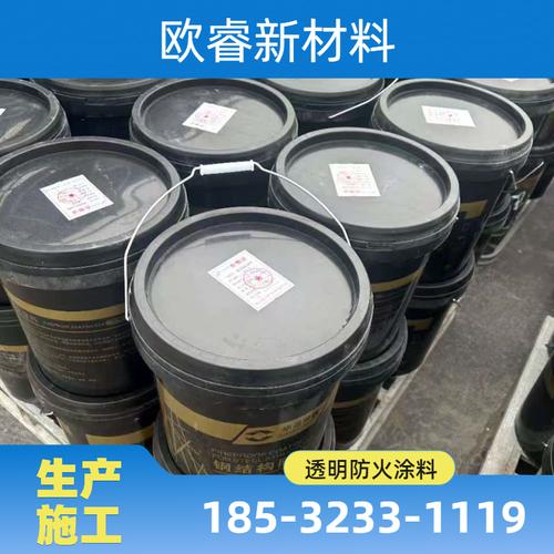 潮州非膨胀透明防火涂料厂家深耕防火涂料领域,用实力筑牢建筑安全