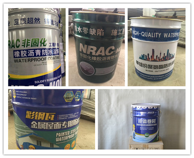 重庆工程用丙烯酸防水涂料市场价格分析与选购指南
